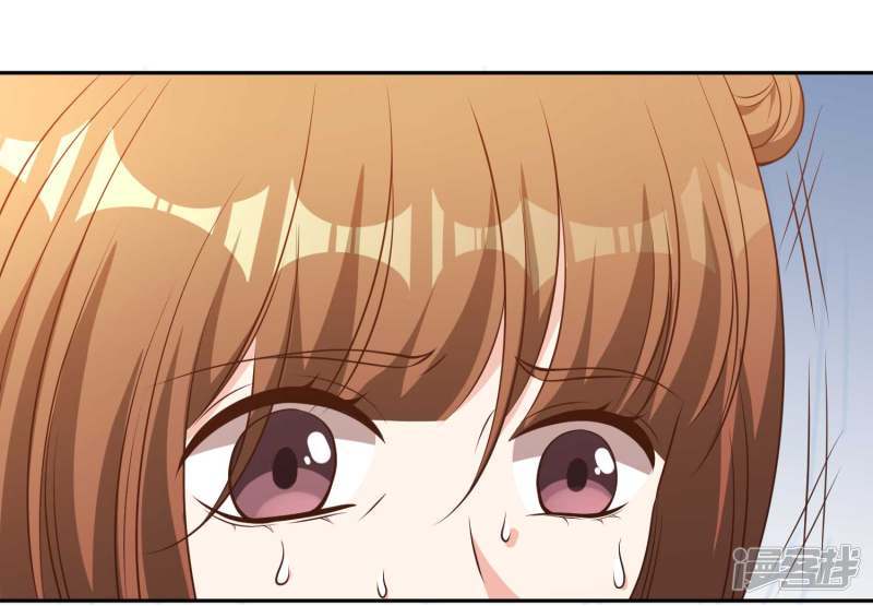 God Fisherman Chapter 18 Gambar 15
